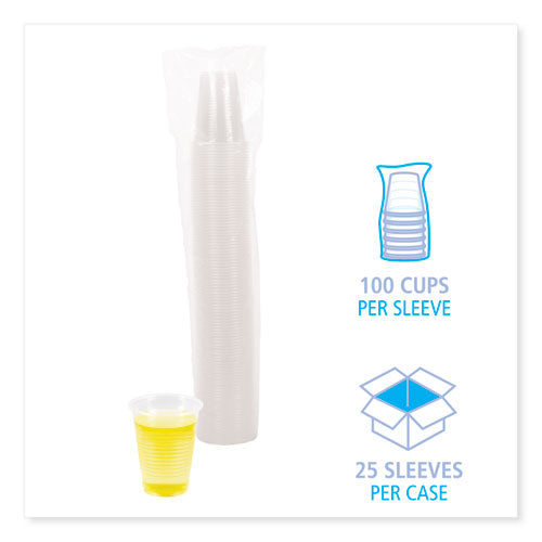 7 Oz Translucent Plastic Cold Cups